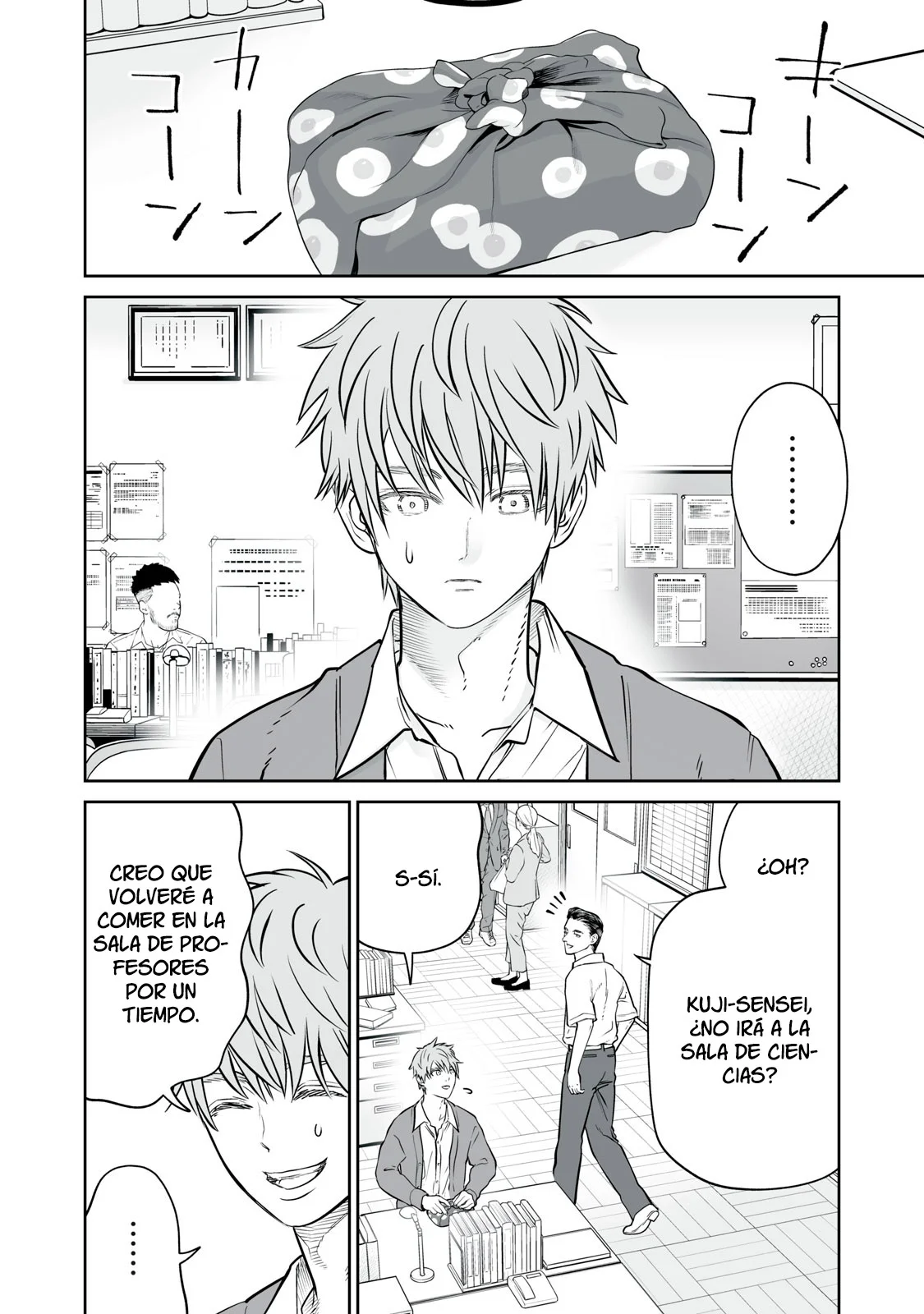 Akumade Kujaku no Hanashi desu Capítulo 21 - Page 4