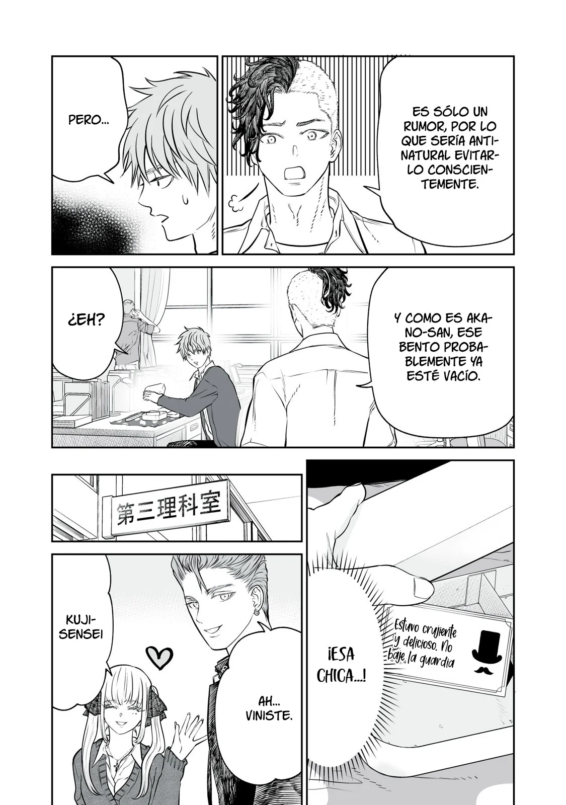 Akumade Kujaku no Hanashi desu Capítulo 21 - Page 7