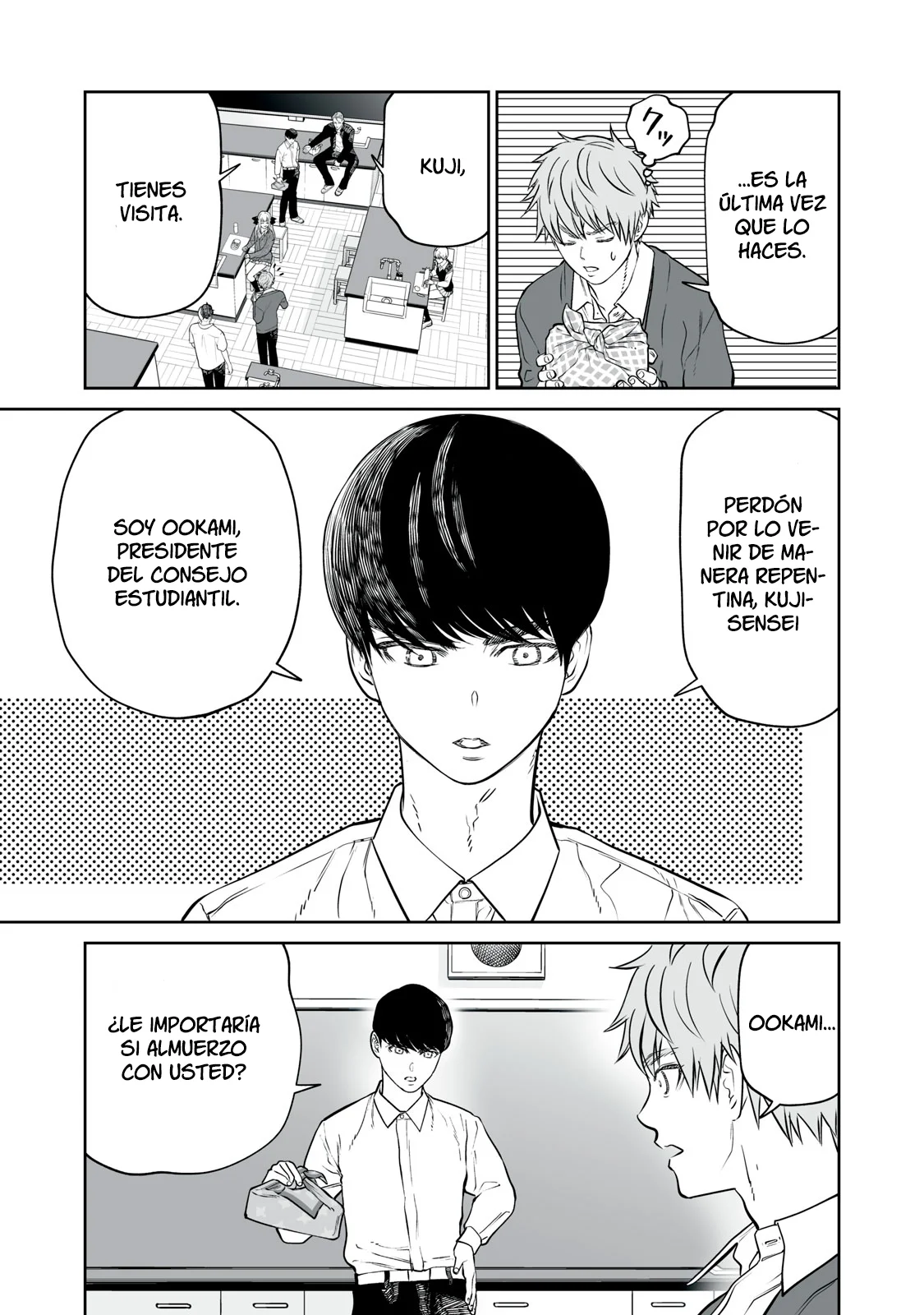 Akumade Kujaku no Hanashi desu Capítulo 21 - Page 9