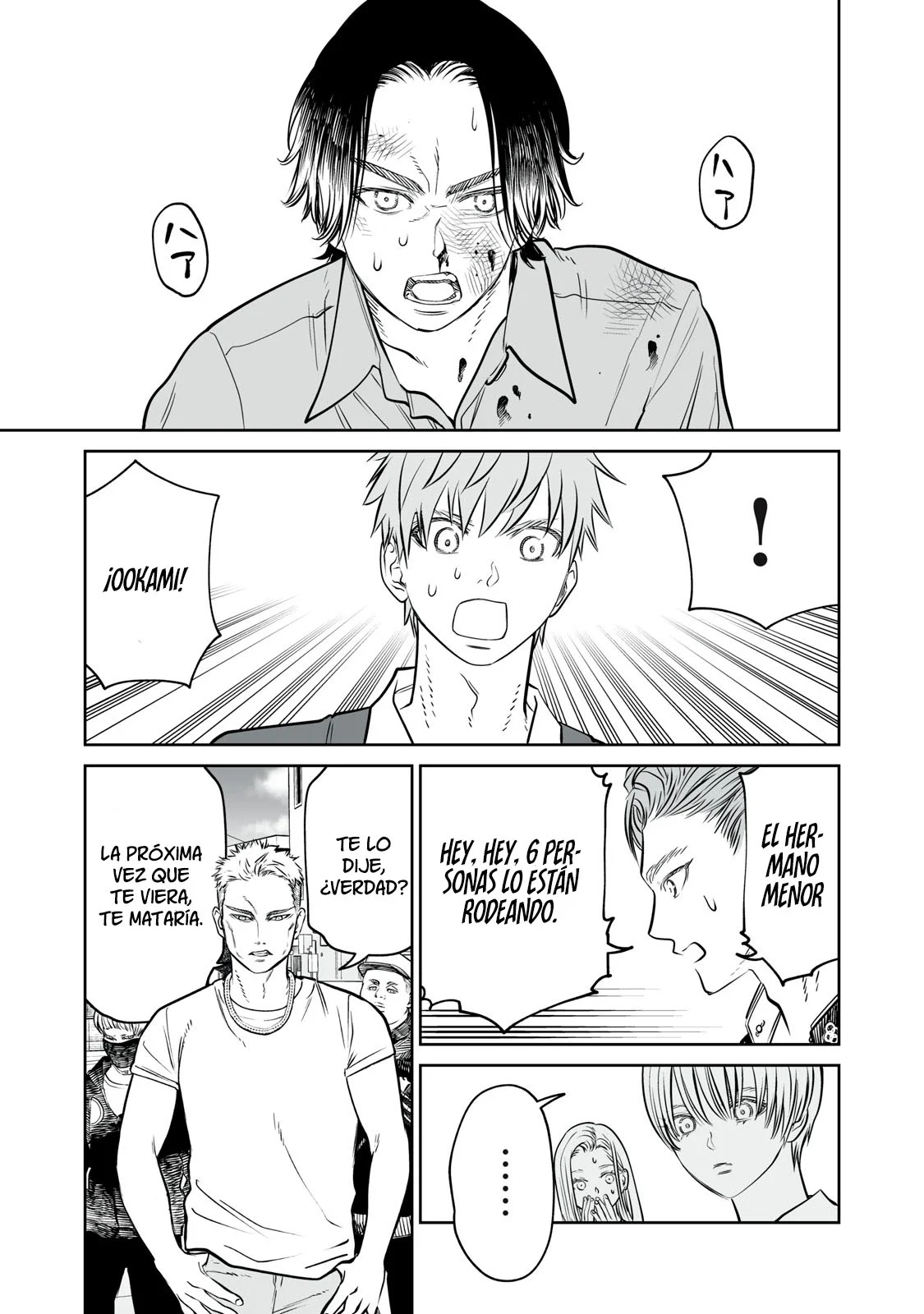 Akumade Kujaku no Hanashi desu Capítulo 22 - Page 13