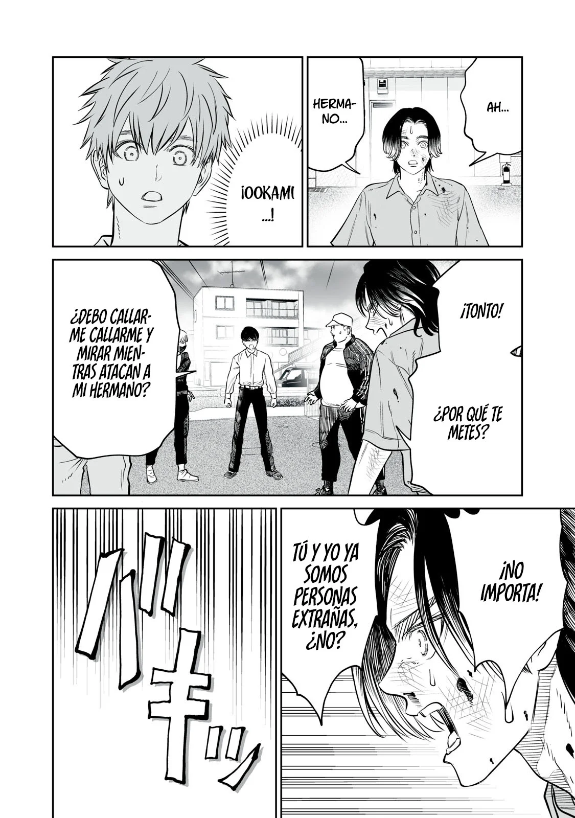 Akumade Kujaku no Hanashi desu Capítulo 22 - Page 16