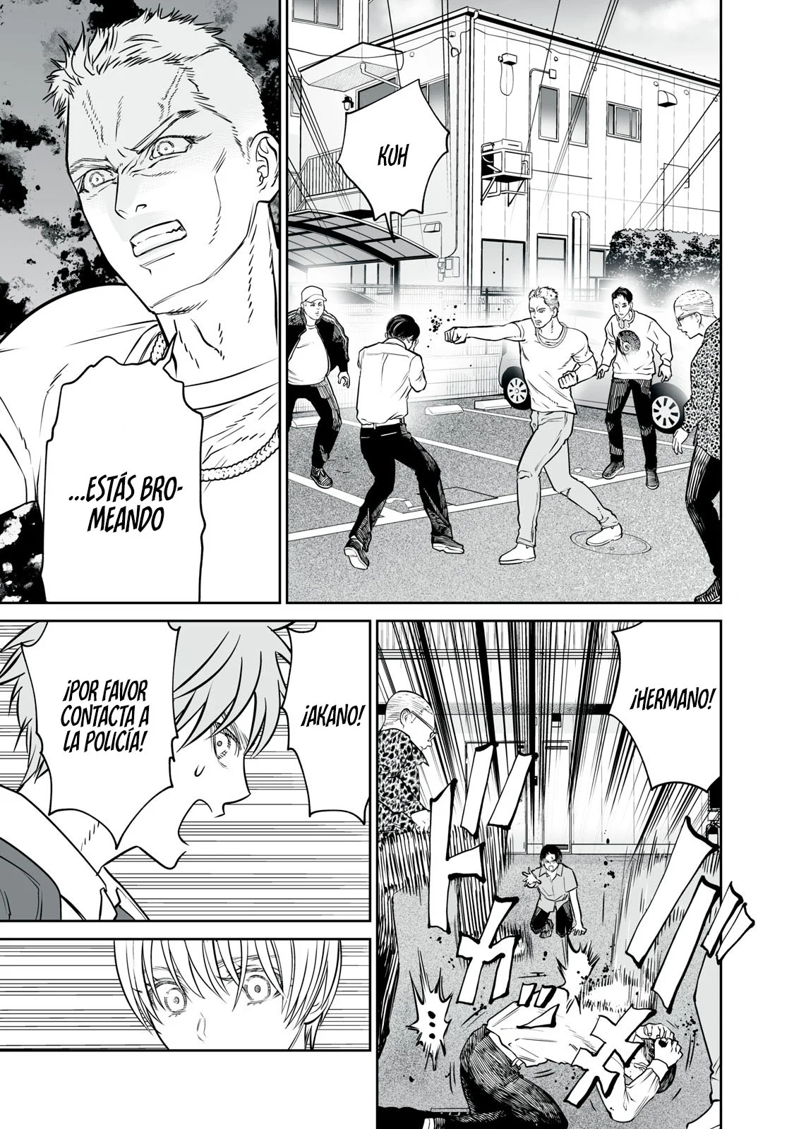 Akumade Kujaku no Hanashi desu Capítulo 22 - Page 17