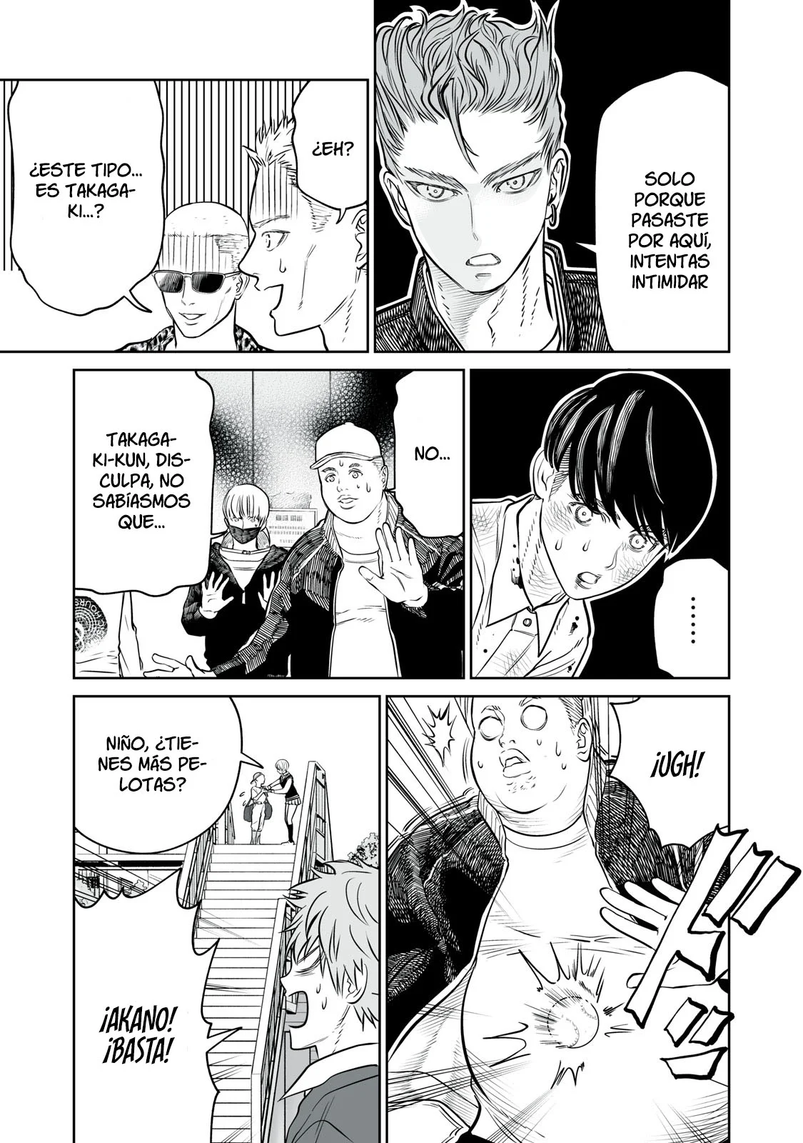 Akumade Kujaku no Hanashi desu Capítulo 22 - Page 23