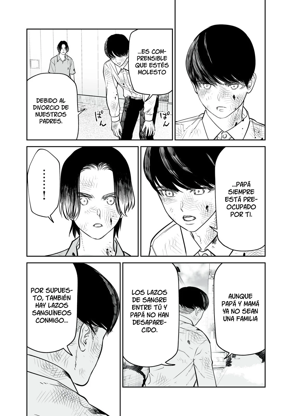 Akumade Kujaku no Hanashi desu Capítulo 22 - Page 25