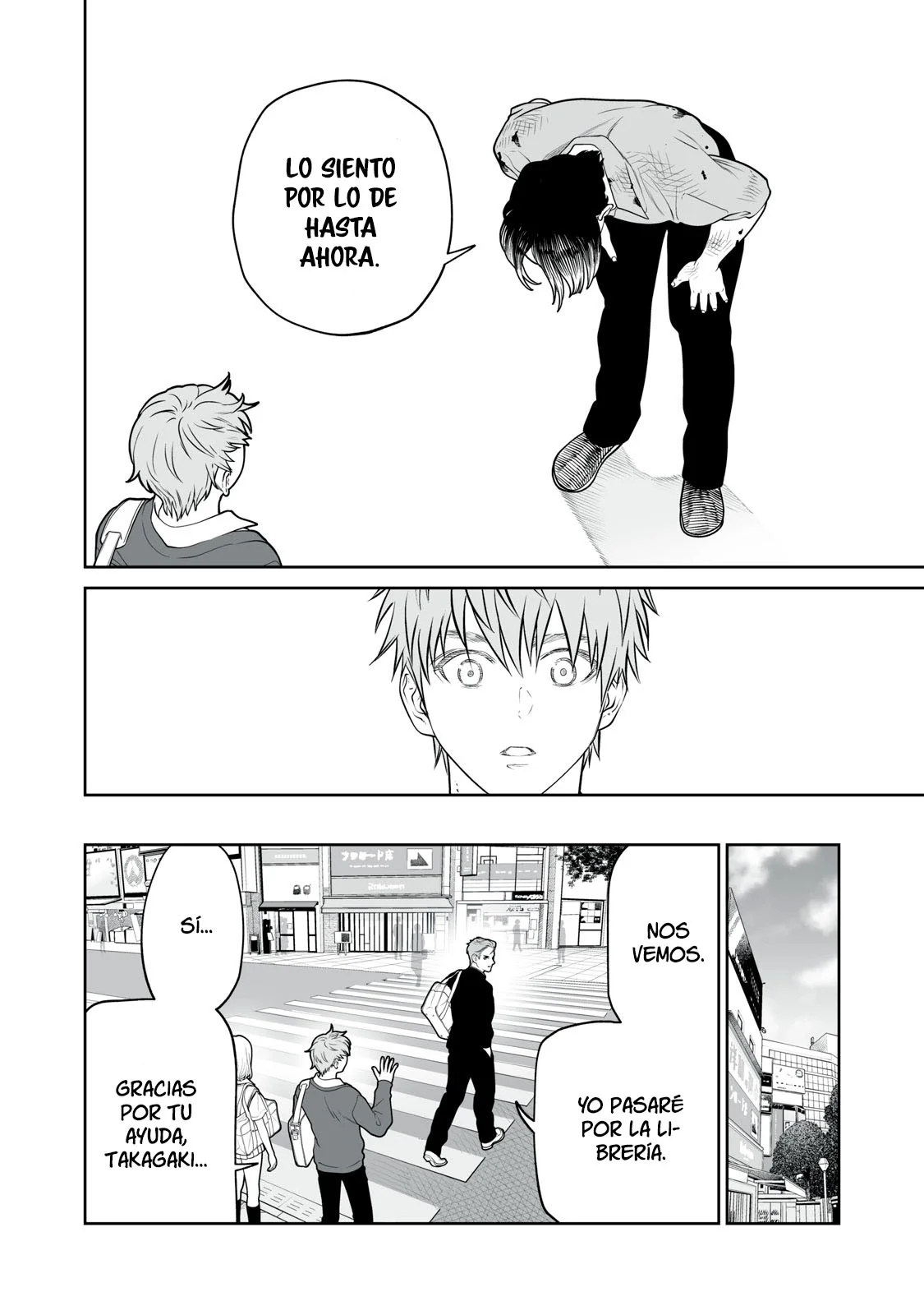 Akumade Kujaku no Hanashi desu Capítulo 22 - Page 28