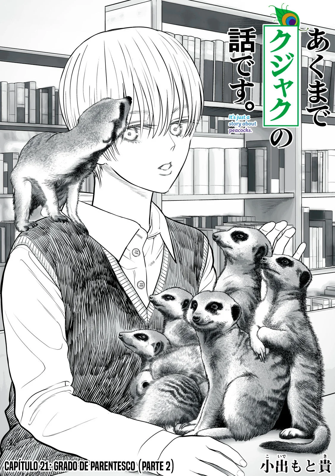 Akumade Kujaku no Hanashi desu Capítulo 22 - Page 3