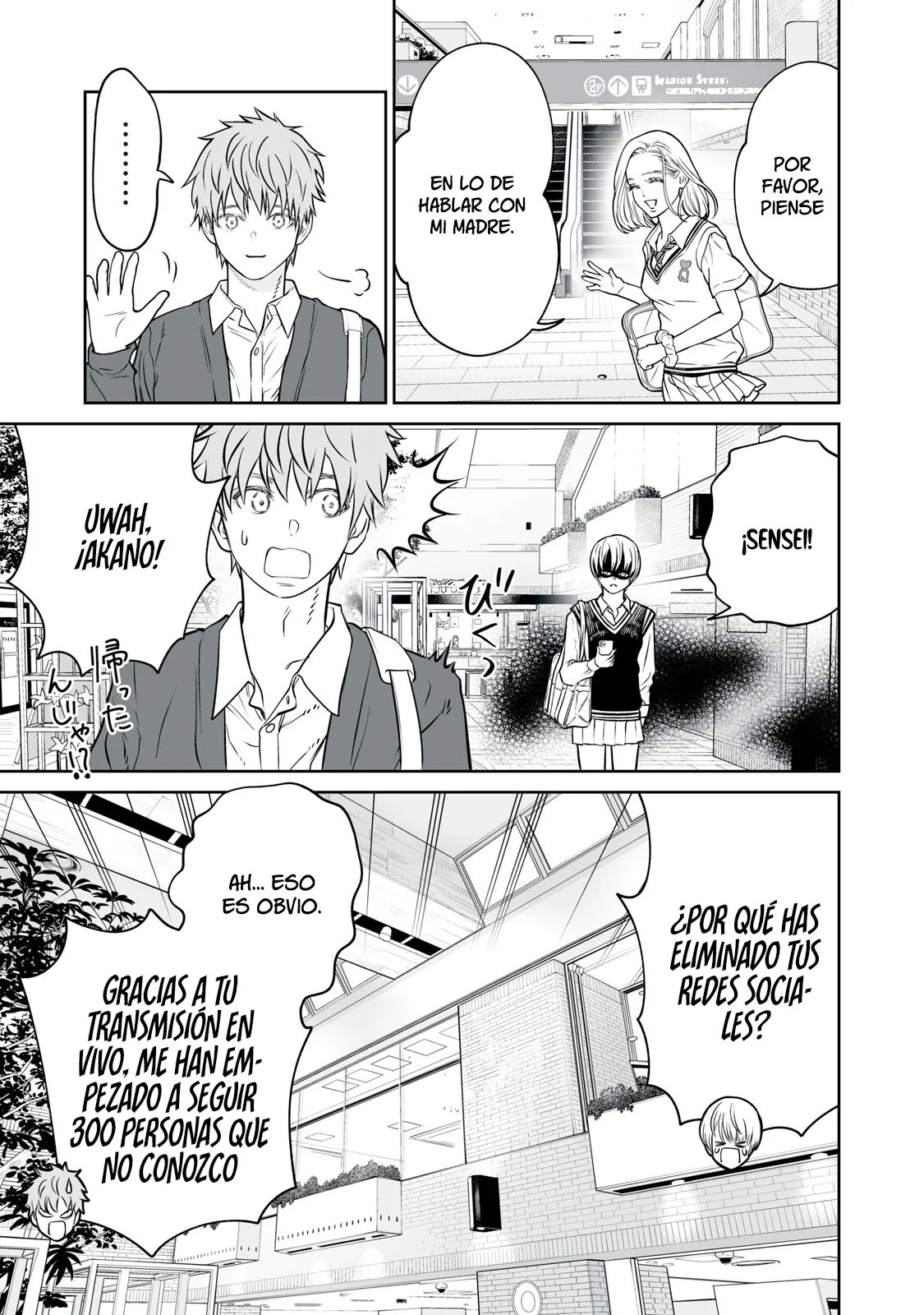 Akumade Kujaku no Hanashi desu Capítulo 22 - Page 31