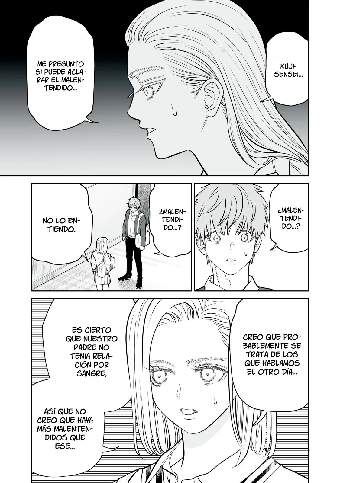 Akumade Kujaku no Hanashi desu Capítulo 22 - Page 5