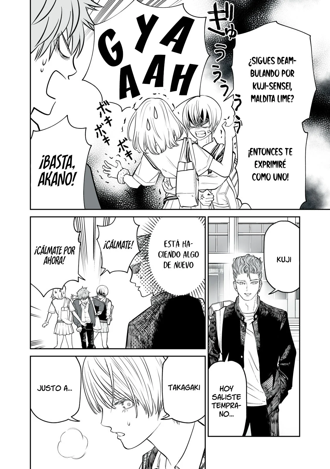 Akumade Kujaku no Hanashi desu Capítulo 22 - Page 8