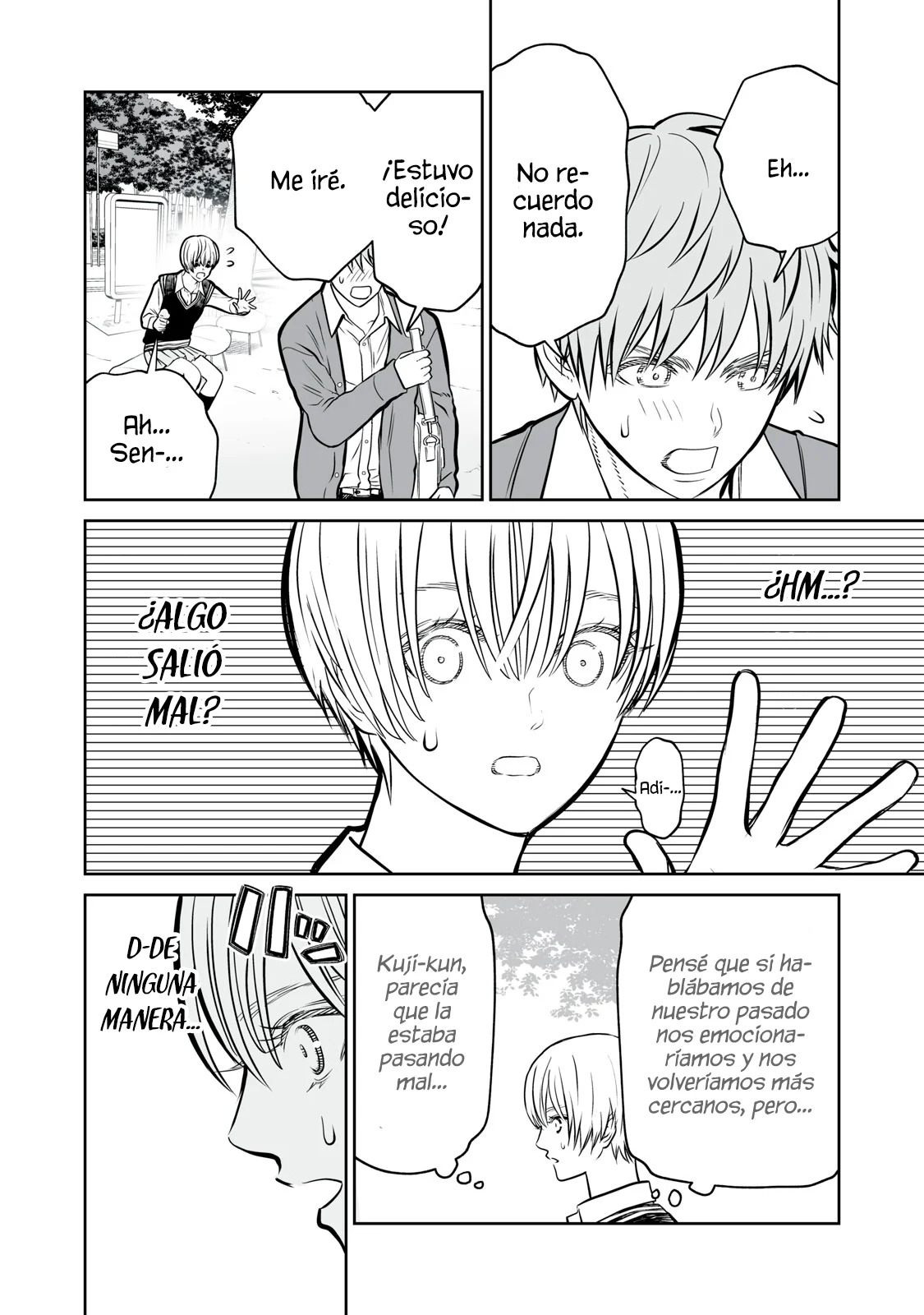 Akumade Kujaku no Hanashi desu Capítulo 23 - Page 12