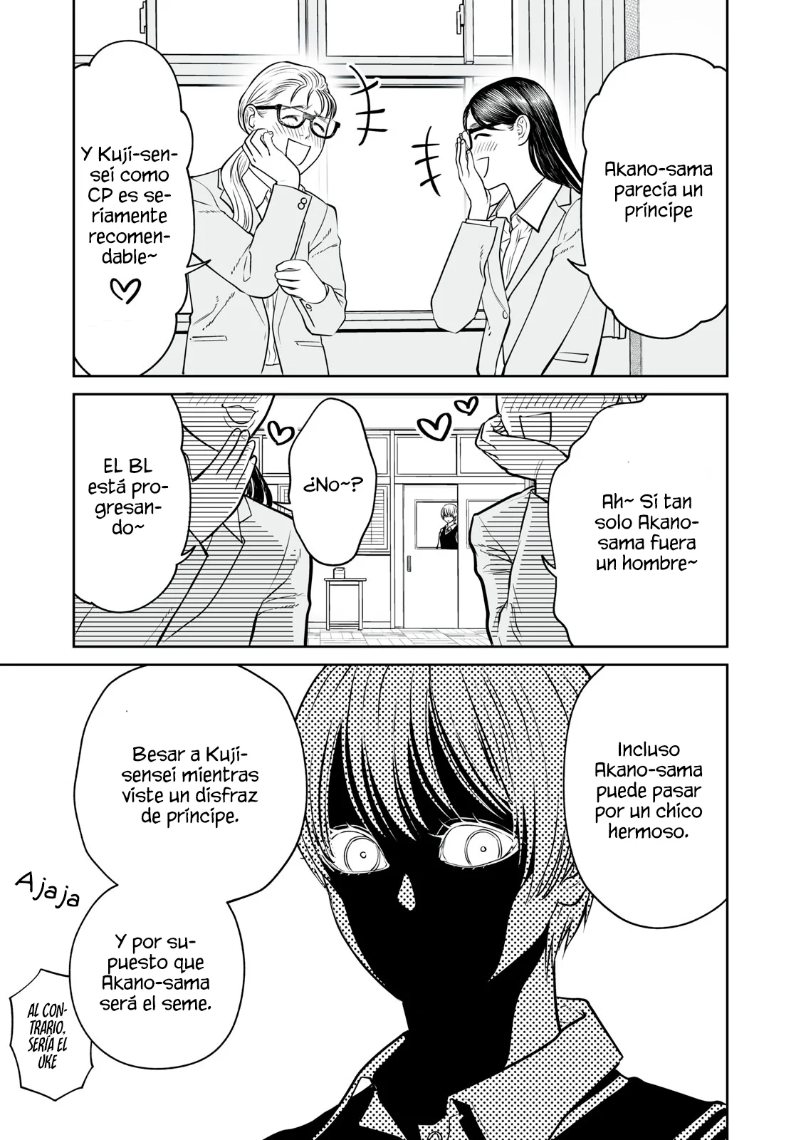 Akumade Kujaku no Hanashi desu Capítulo 23 - Page 17