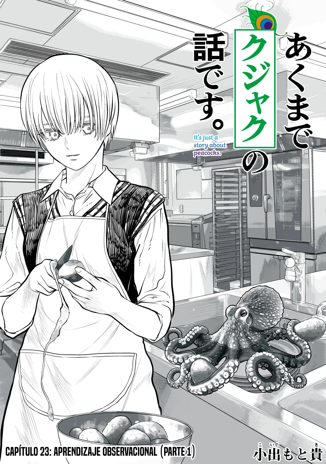 Akumade Kujaku no Hanashi desu Capítulo 23 - Page 3