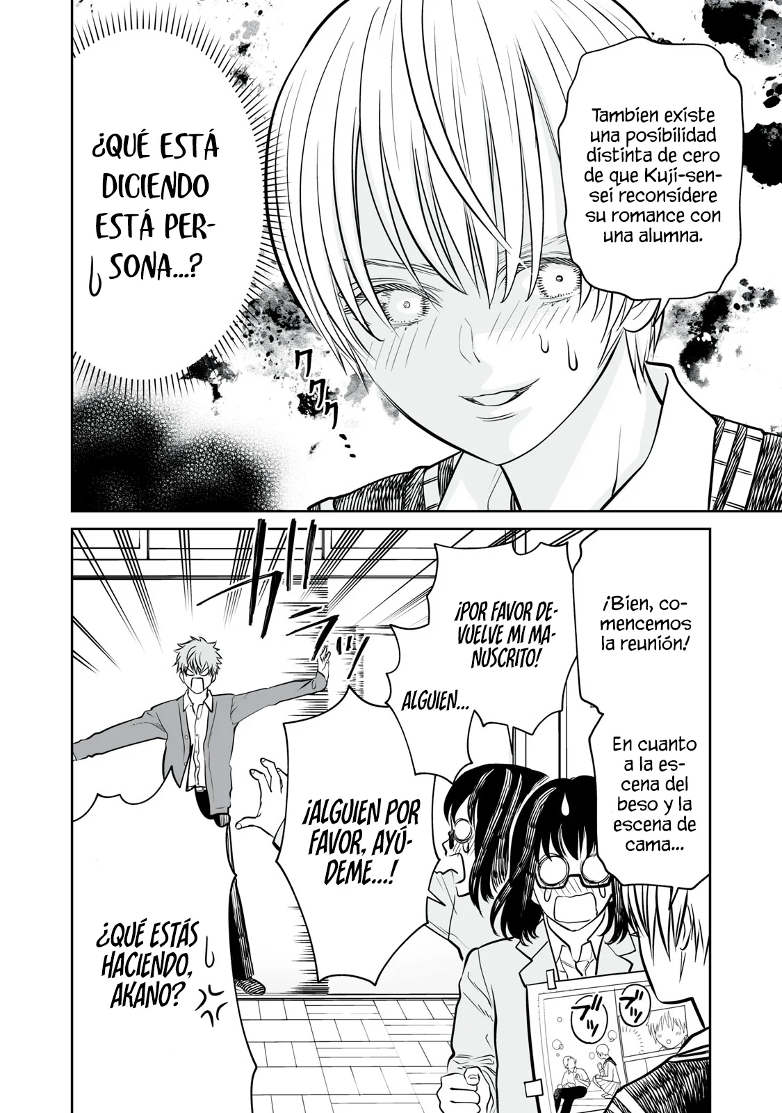 Akumade Kujaku no Hanashi desu Capítulo 24 - Page 19