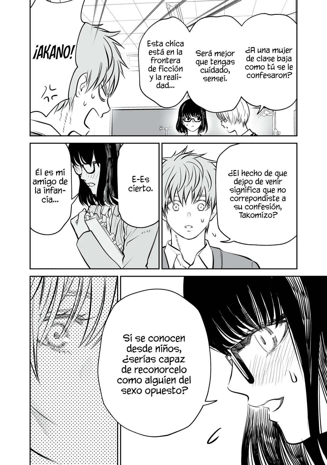 Akumade Kujaku no Hanashi desu Capítulo 24 - Page 23