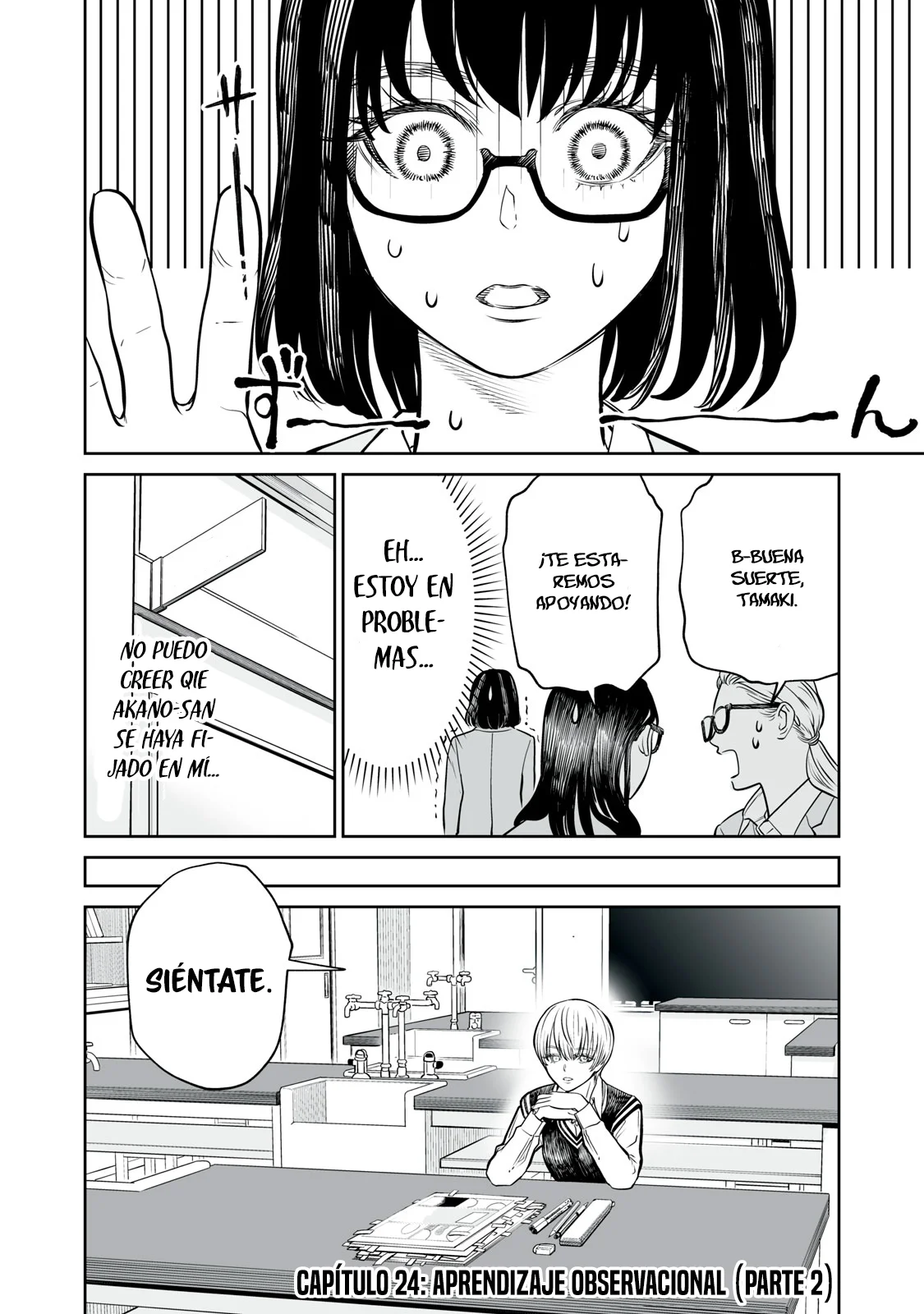 Akumade Kujaku no Hanashi desu Capítulo 24 - Page 3