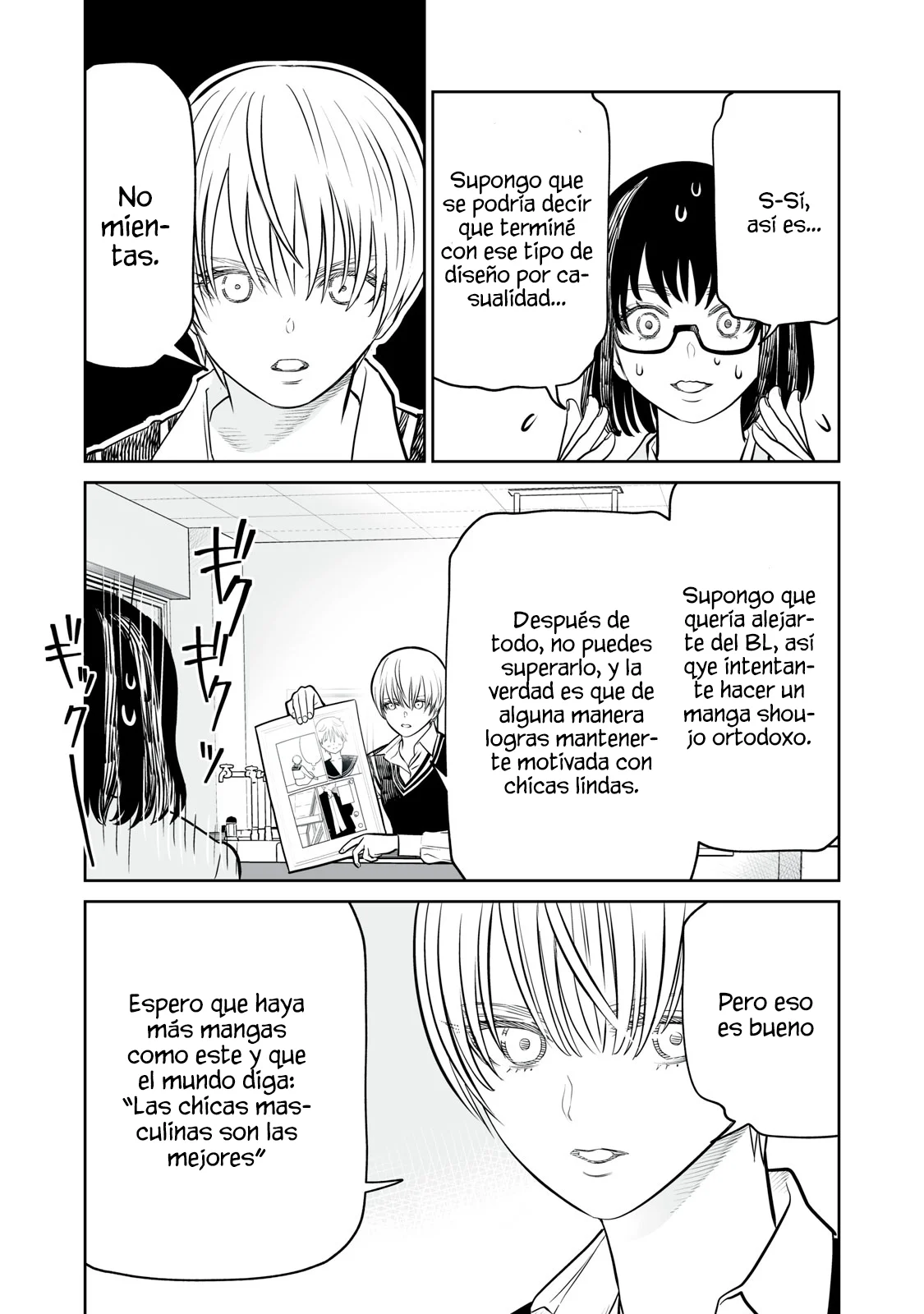 Akumade Kujaku no Hanashi desu Capítulo 24 - Page 5