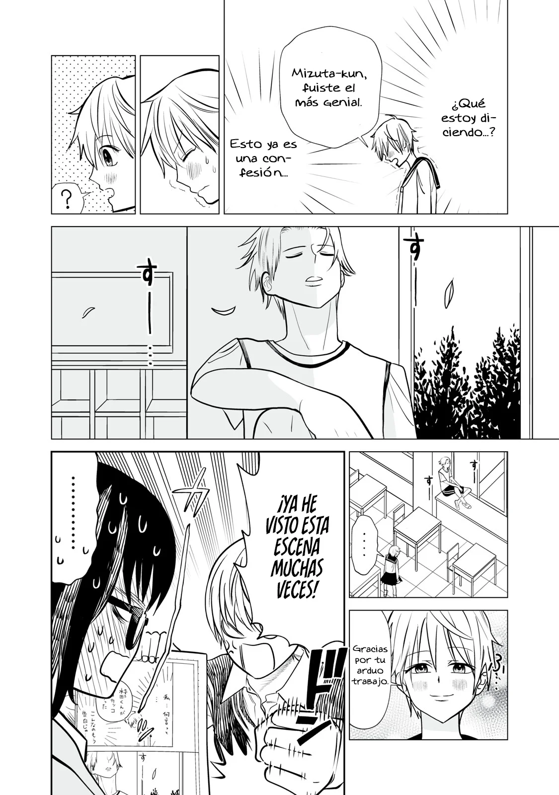 Akumade Kujaku no Hanashi desu Capítulo 24 - Page 9