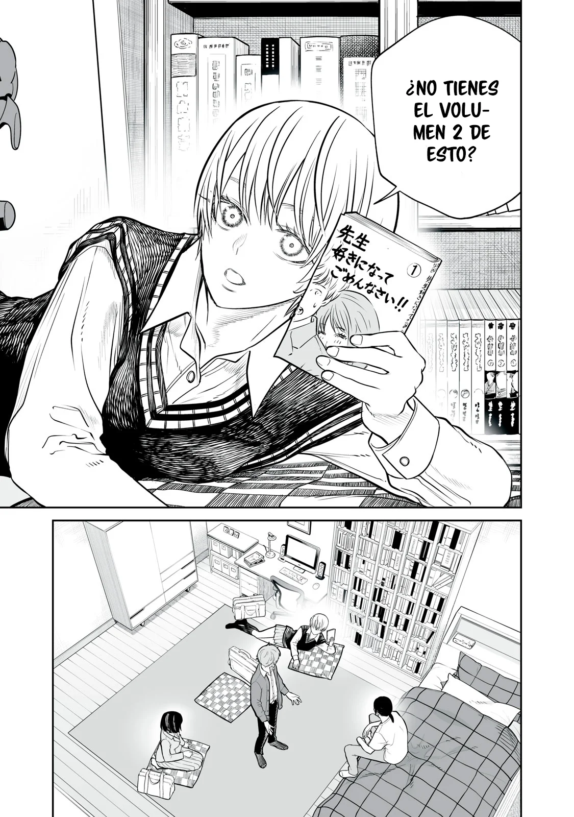 Akumade Kujaku no Hanashi desu Capítulo 25 - Page 23