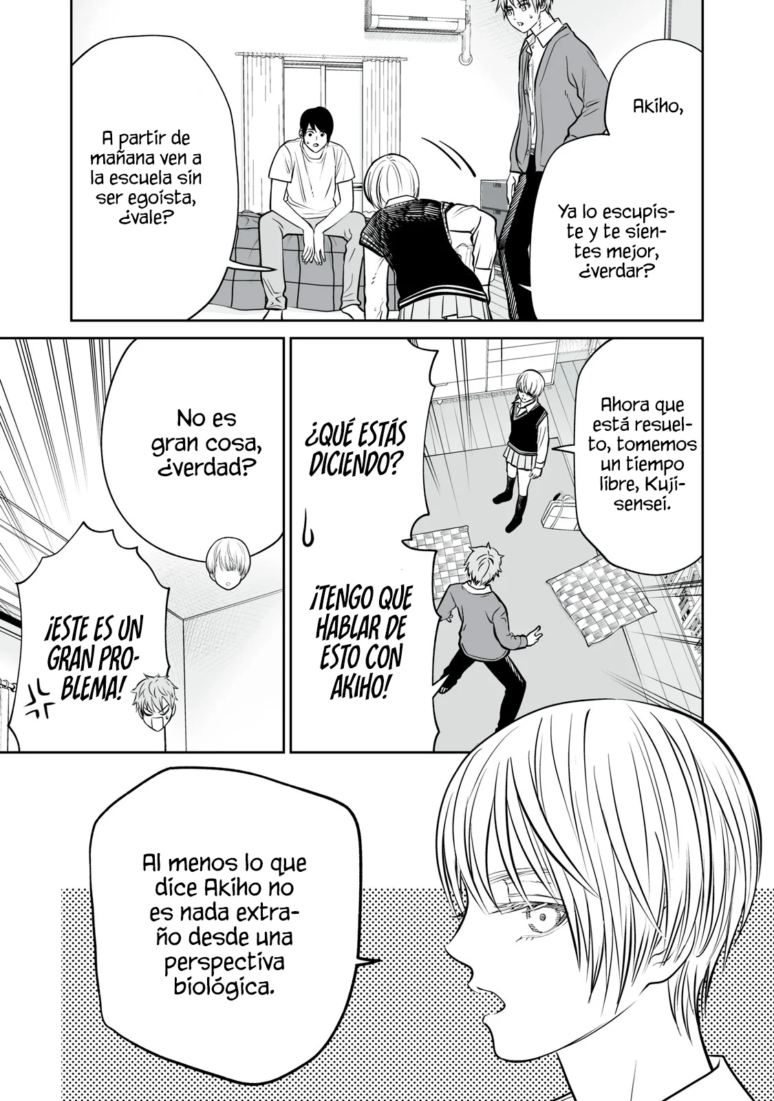 Akumade Kujaku no Hanashi desu Capítulo 25 - Page 25