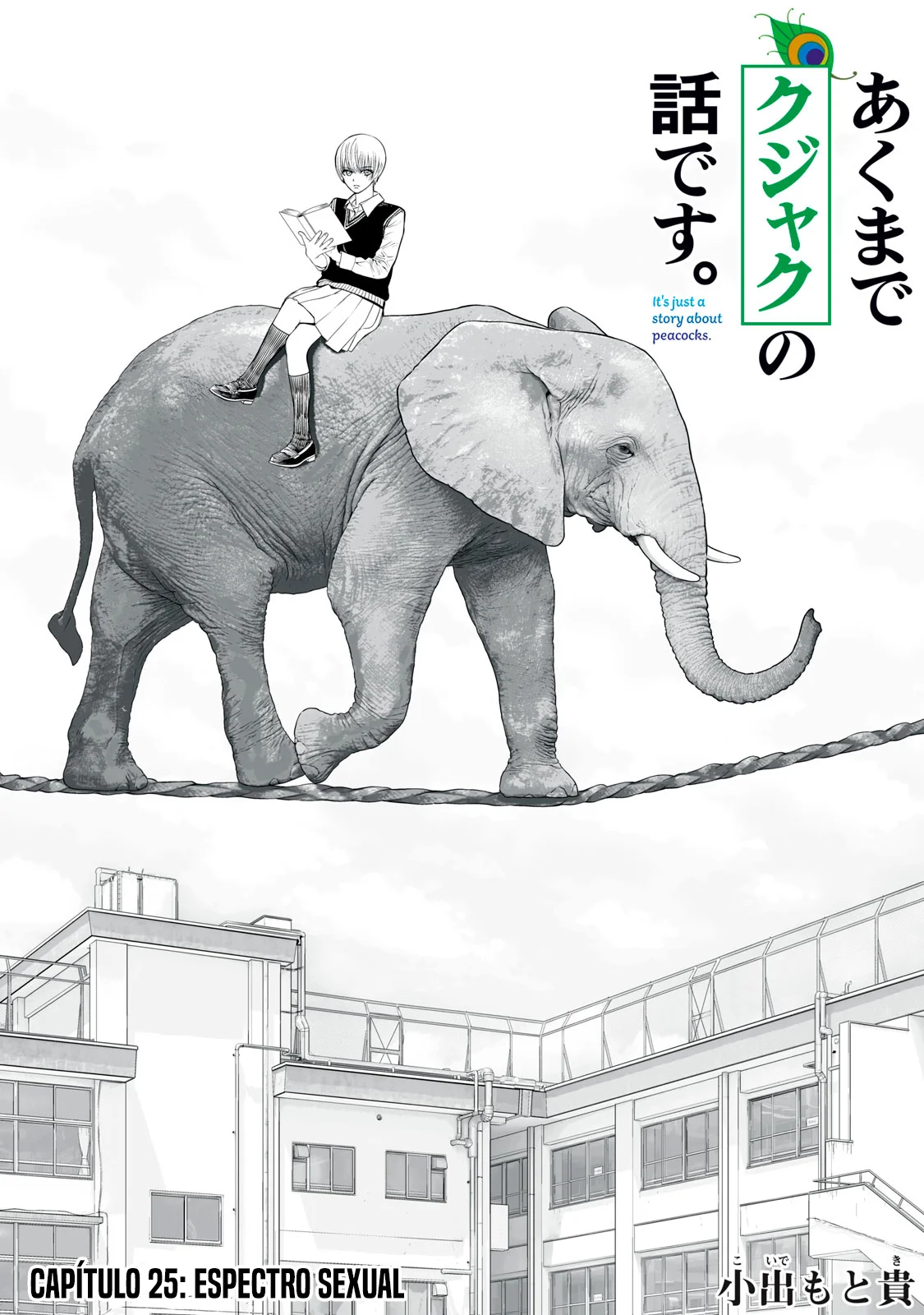 Akumade Kujaku no Hanashi desu Capítulo 25 - Page 3