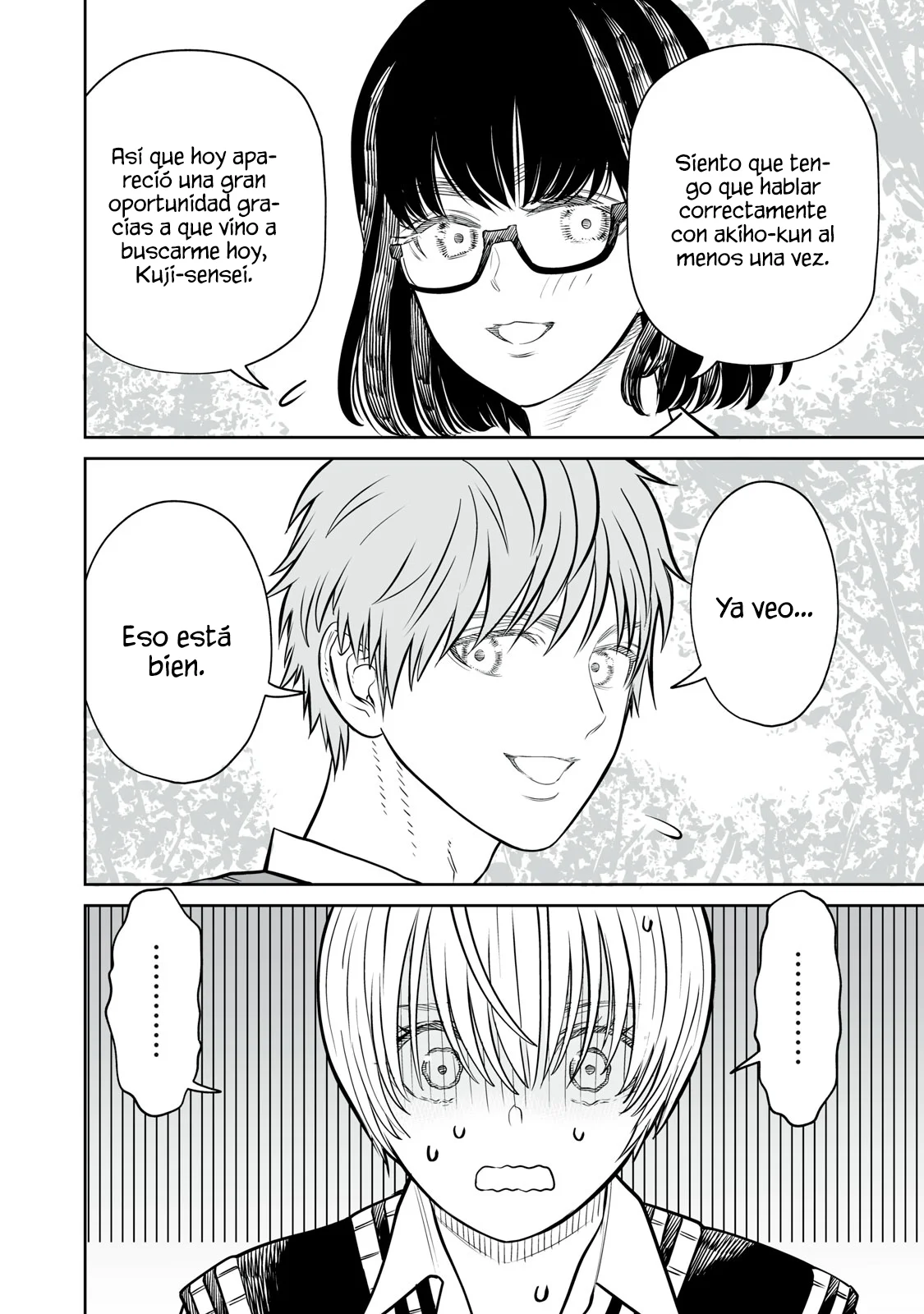 Akumade Kujaku no Hanashi desu Capítulo 25 - Page 4