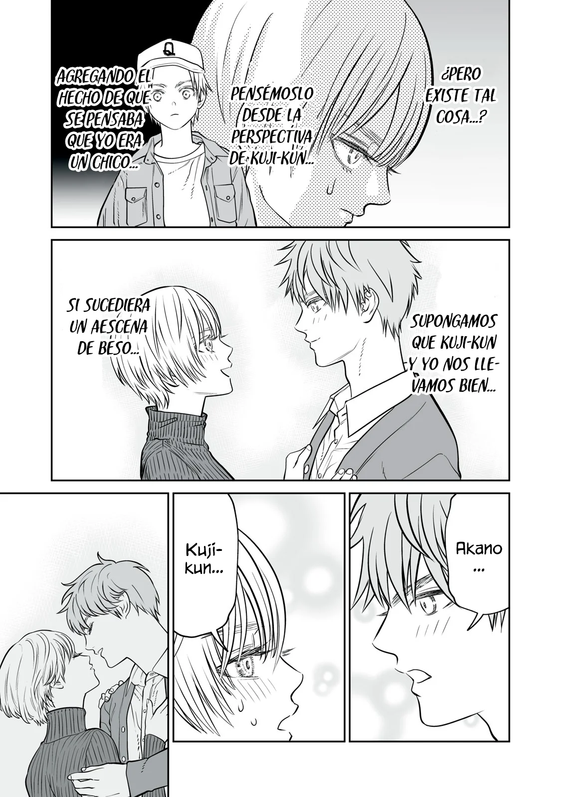 Akumade Kujaku no Hanashi desu Capítulo 25 - Page 7