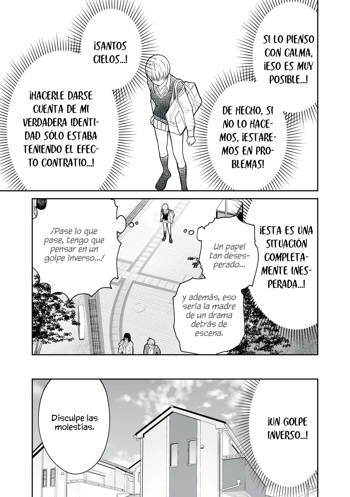 Akumade Kujaku no Hanashi desu Capítulo 25 - Page 9