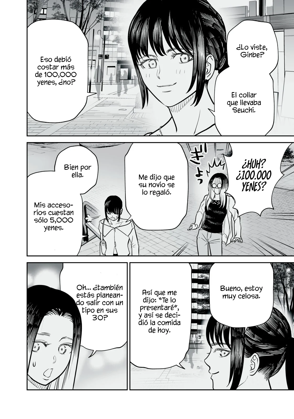 Akumade Kujaku no Hanashi desu Capítulo 26 - Page 14