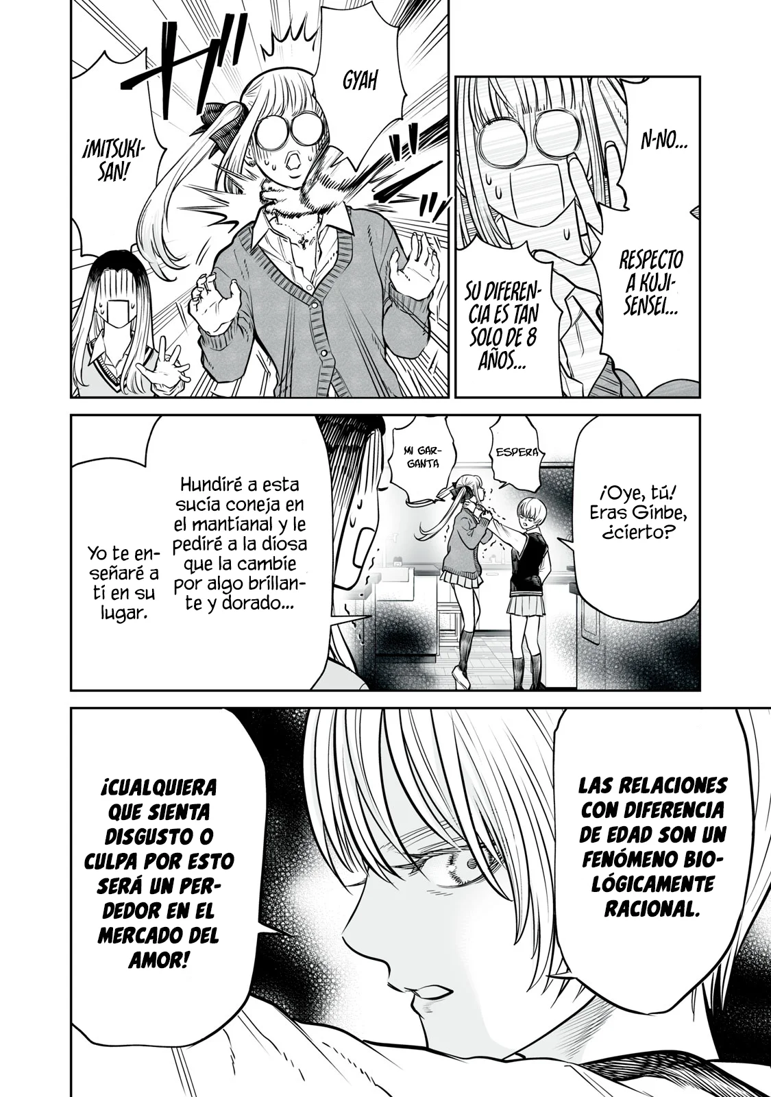 Akumade Kujaku no Hanashi desu Capítulo 26 - Page 24