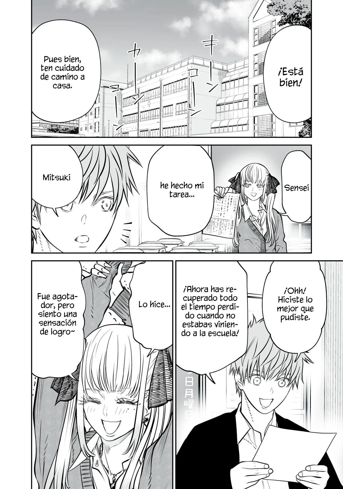 Akumade Kujaku no Hanashi desu Capítulo 26 - Page 4