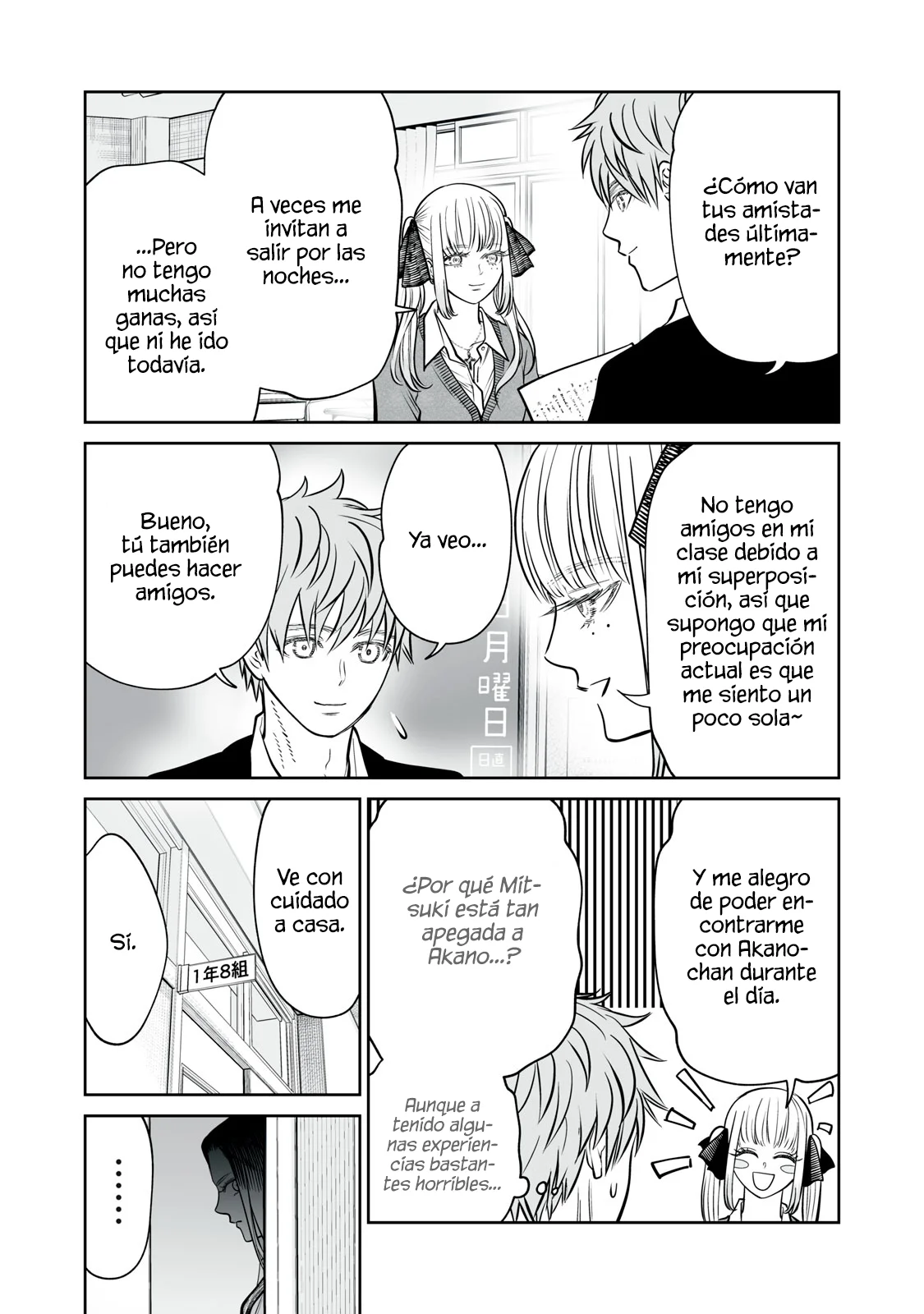 Akumade Kujaku no Hanashi desu Capítulo 26 - Page 5