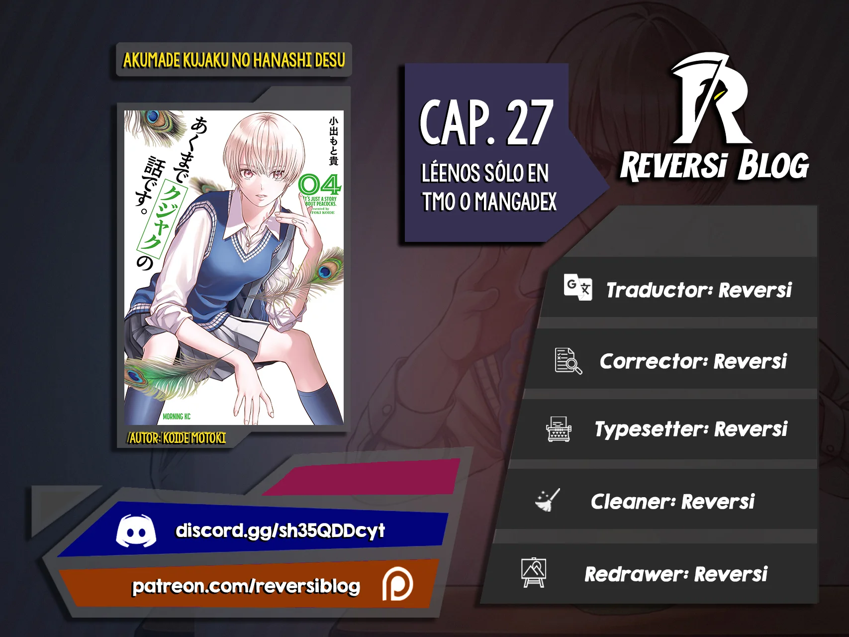 Akumade Kujaku no Hanashi desu Capítulo 27 - Page 1