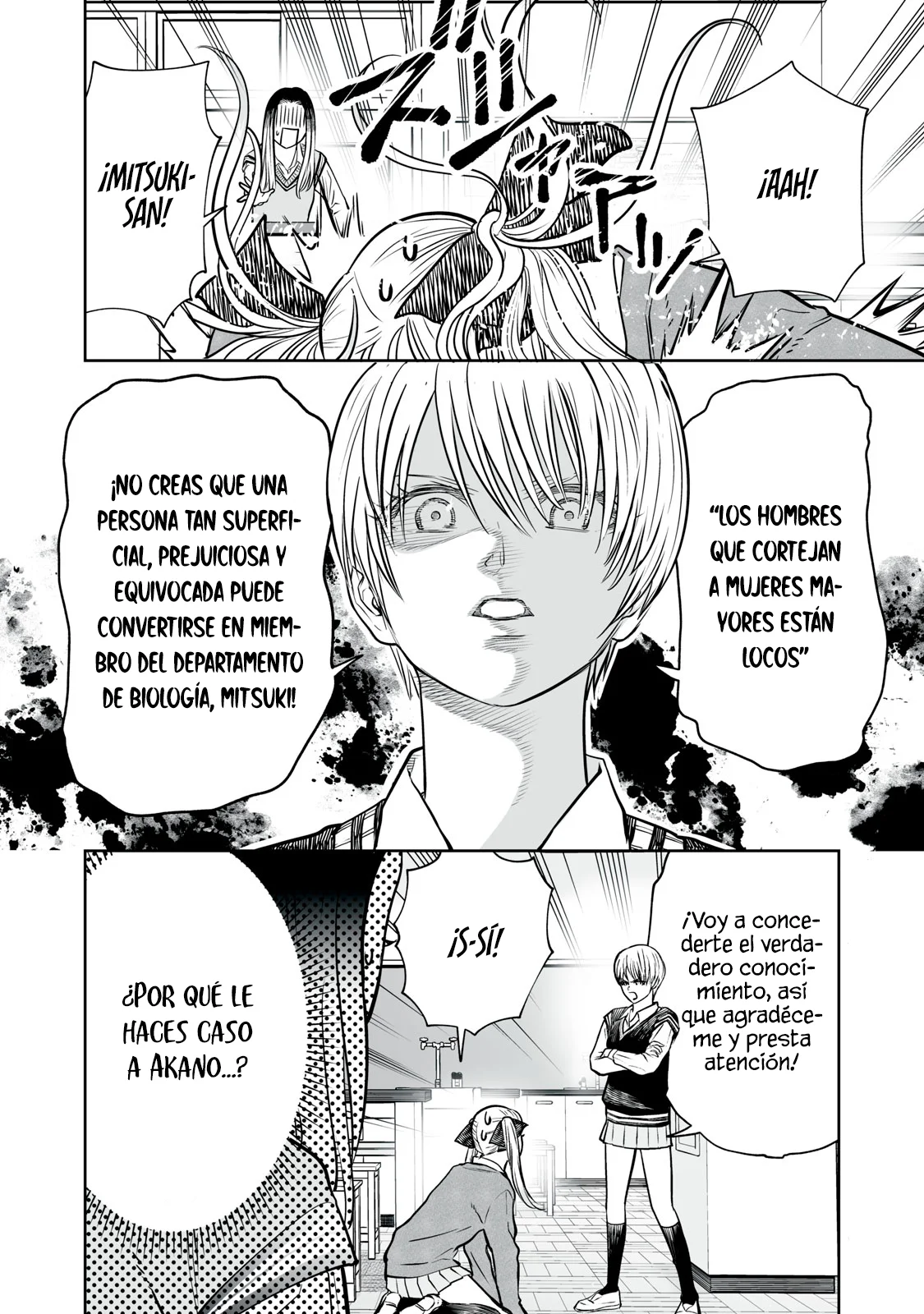 Akumade Kujaku no Hanashi desu Capítulo 27 - Page 4