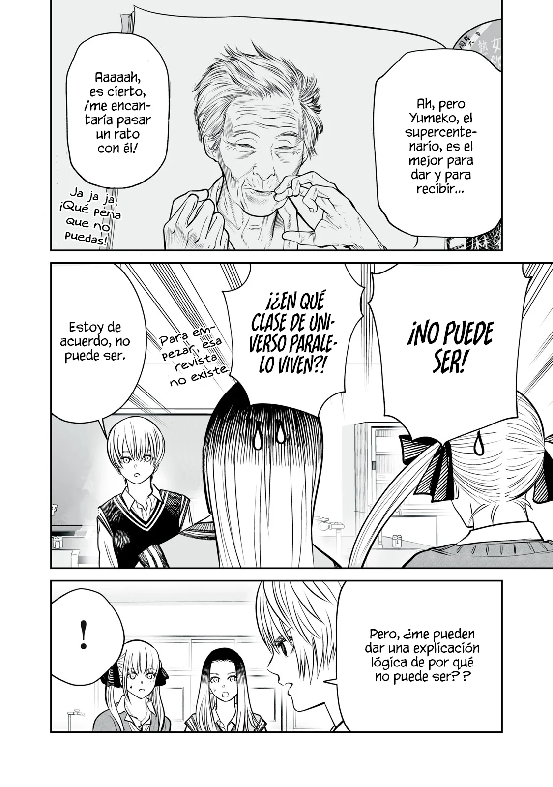 Akumade Kujaku no Hanashi desu Capítulo 27 - Page 6