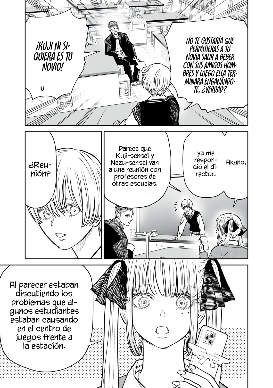 Akumade Kujaku no Hanashi desu Capítulo 28 - Page 11