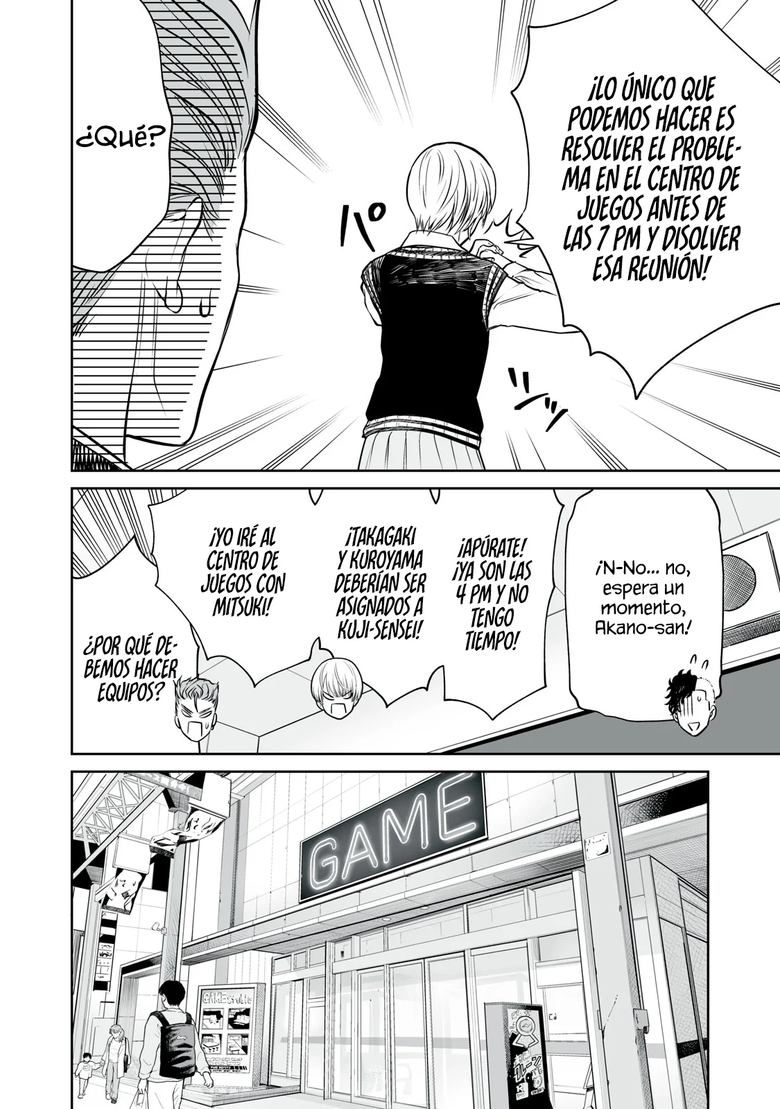 Akumade Kujaku no Hanashi desu Capítulo 28 - Page 14