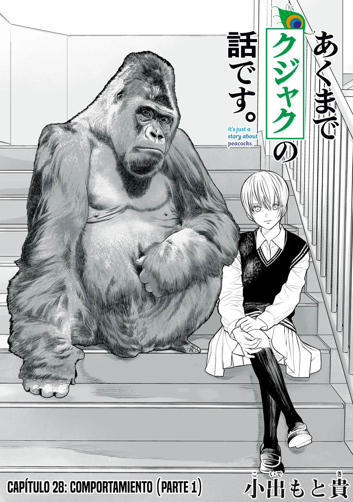 Akumade Kujaku no Hanashi desu Capítulo 28 - Page 3