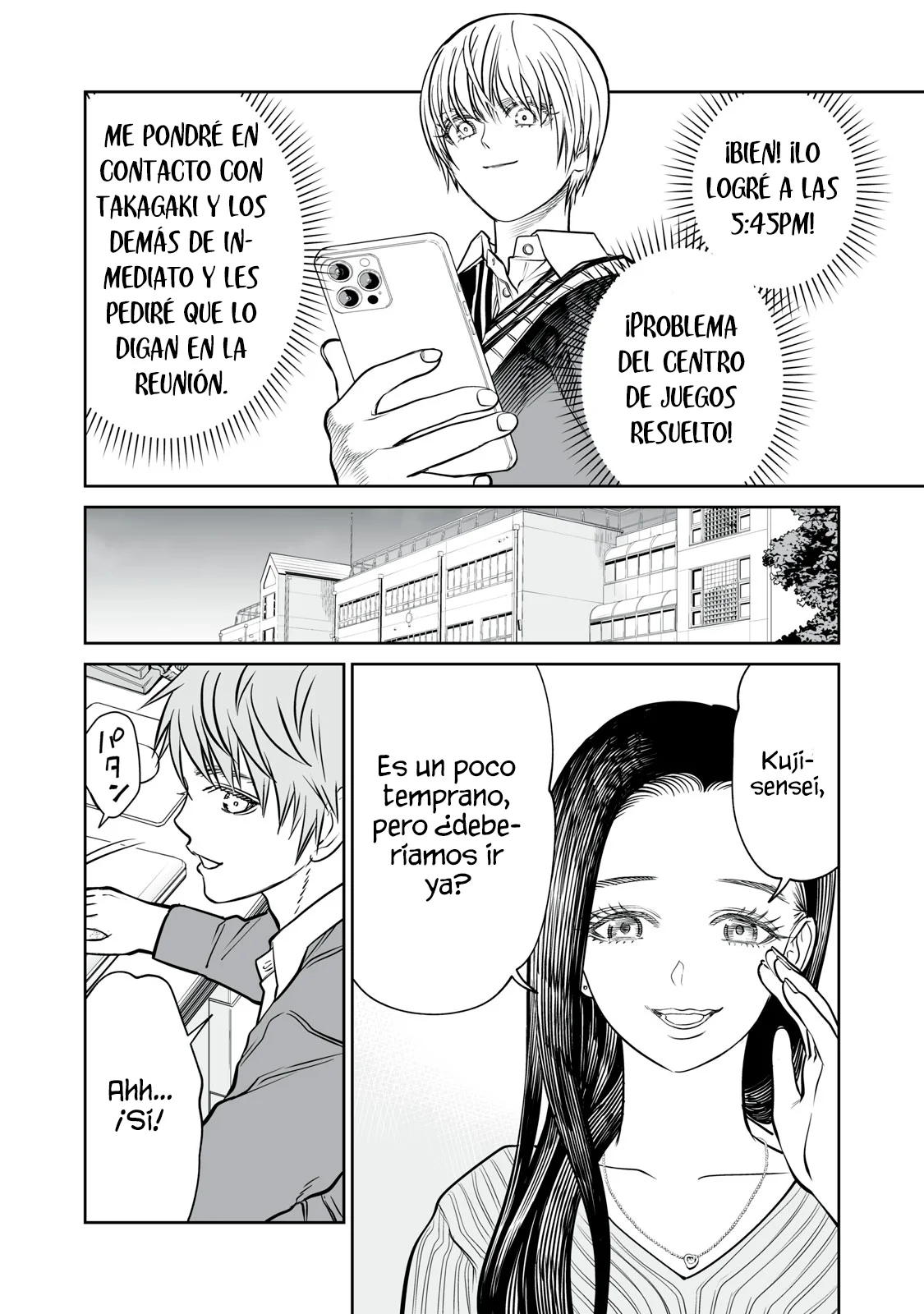 Akumade Kujaku no Hanashi desu Capítulo 28 - Page 30