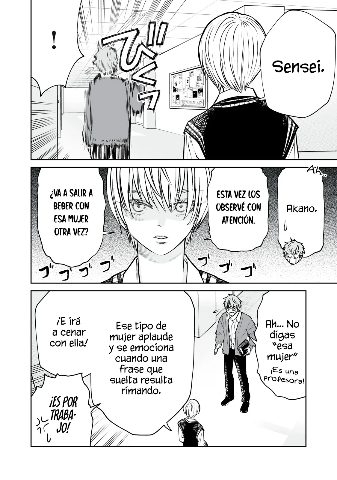 Akumade Kujaku no Hanashi desu Capítulo 28 - Page 6