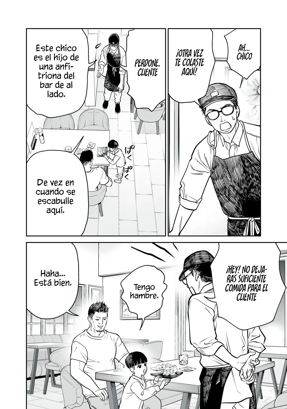 Akumade Kujaku no Hanashi desu Capítulo 29 - Page 14