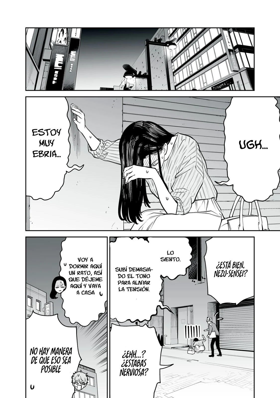 Akumade Kujaku no Hanashi desu Capítulo 29 - Page 16