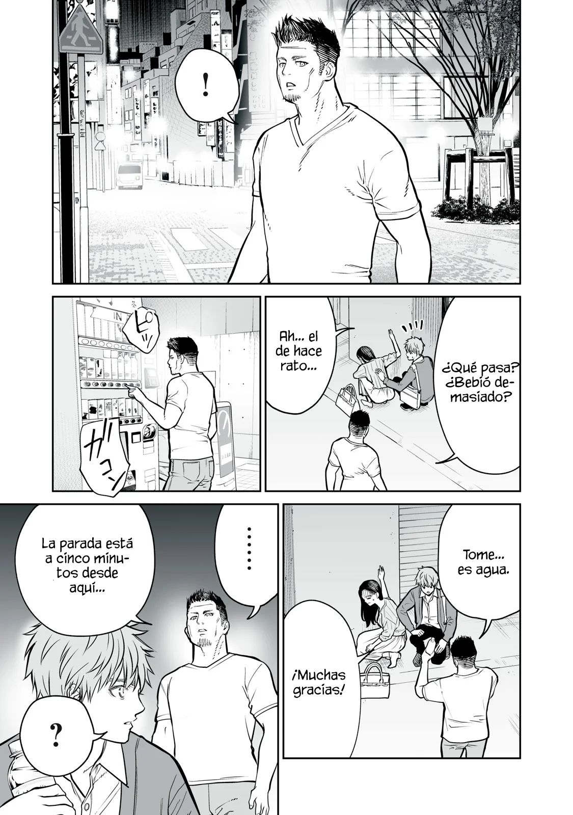 Akumade Kujaku no Hanashi desu Capítulo 29 - Page 17