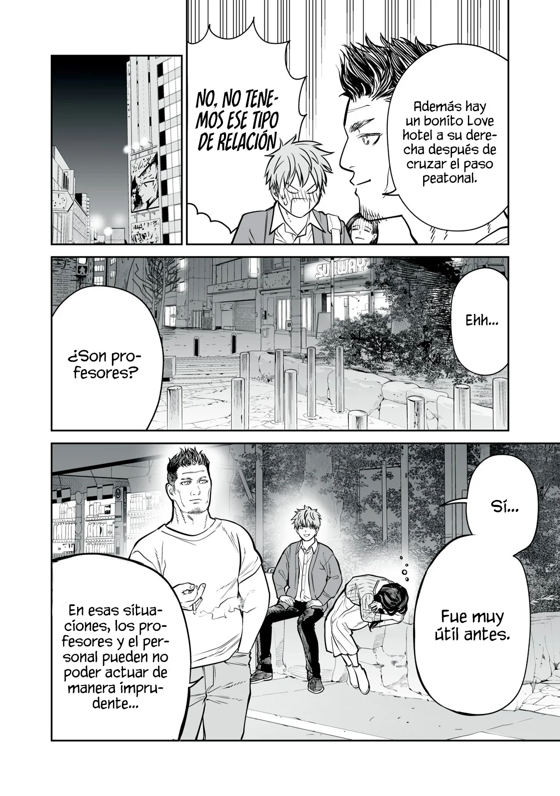 Akumade Kujaku no Hanashi desu Capítulo 29 - Page 18