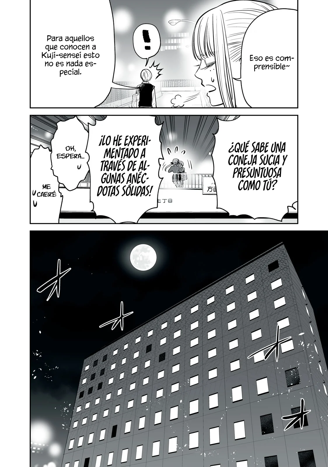 Akumade Kujaku no Hanashi desu Capítulo 29 - Page 24