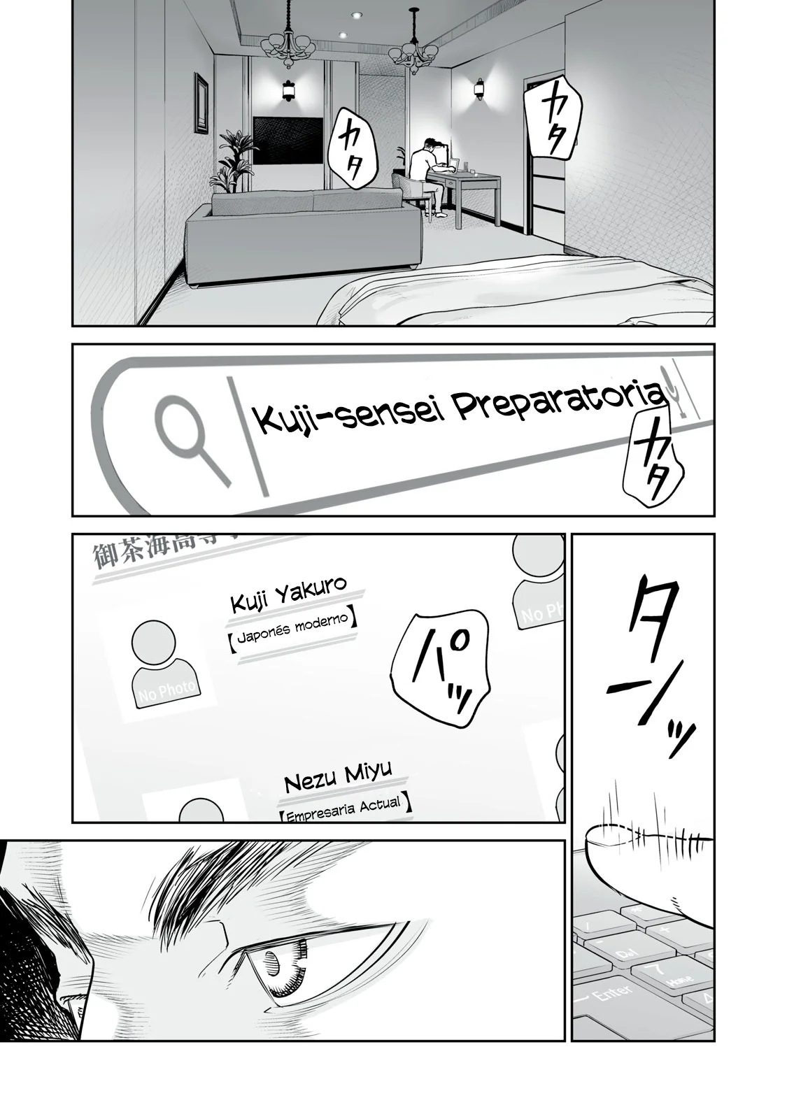 Akumade Kujaku no Hanashi desu Capítulo 29 - Page 25