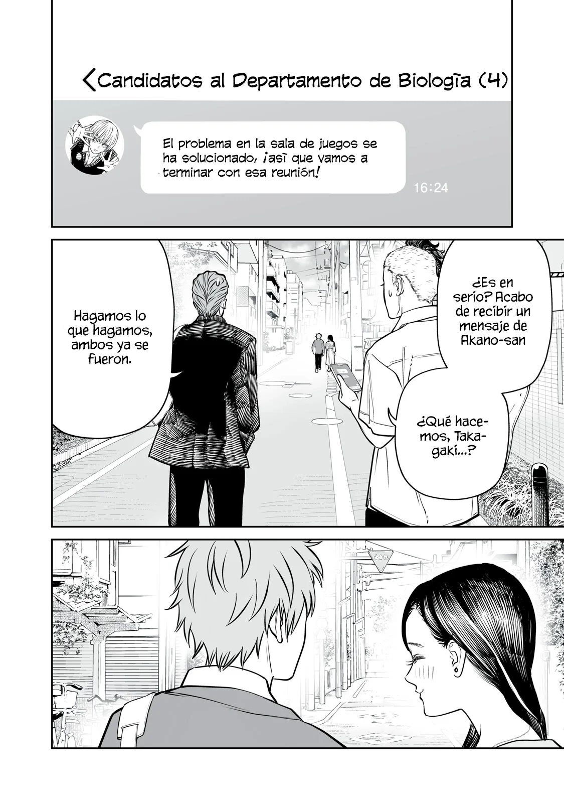 Akumade Kujaku no Hanashi desu Capítulo 29 - Page 4