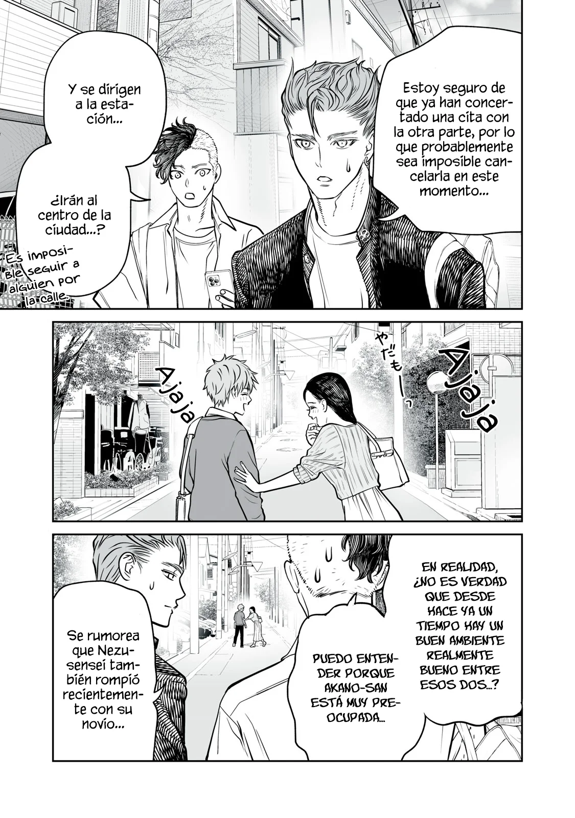 Akumade Kujaku no Hanashi desu Capítulo 29 - Page 5