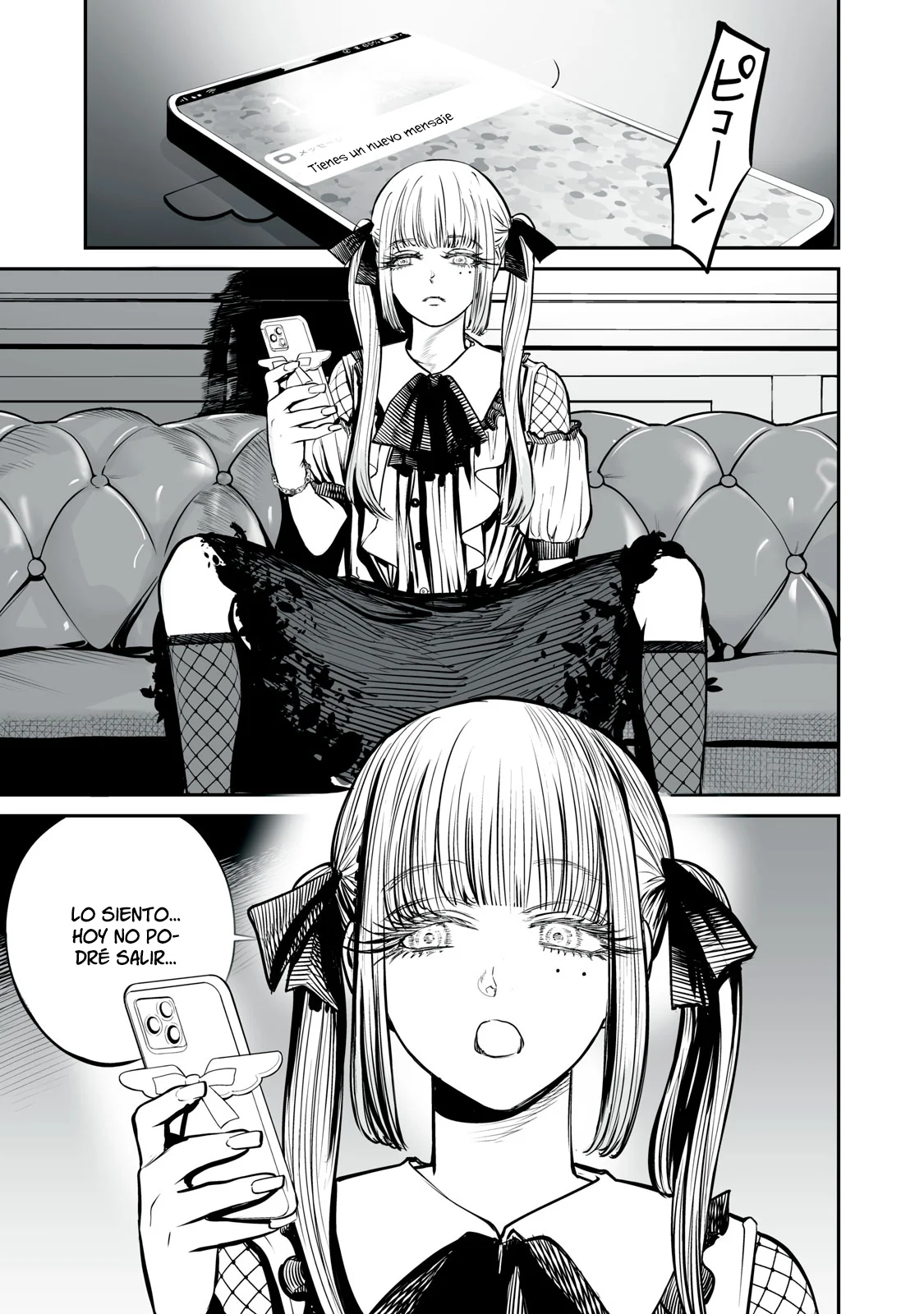 Akumade Kujaku no Hanashi desu Capítulo 3 - Page 16