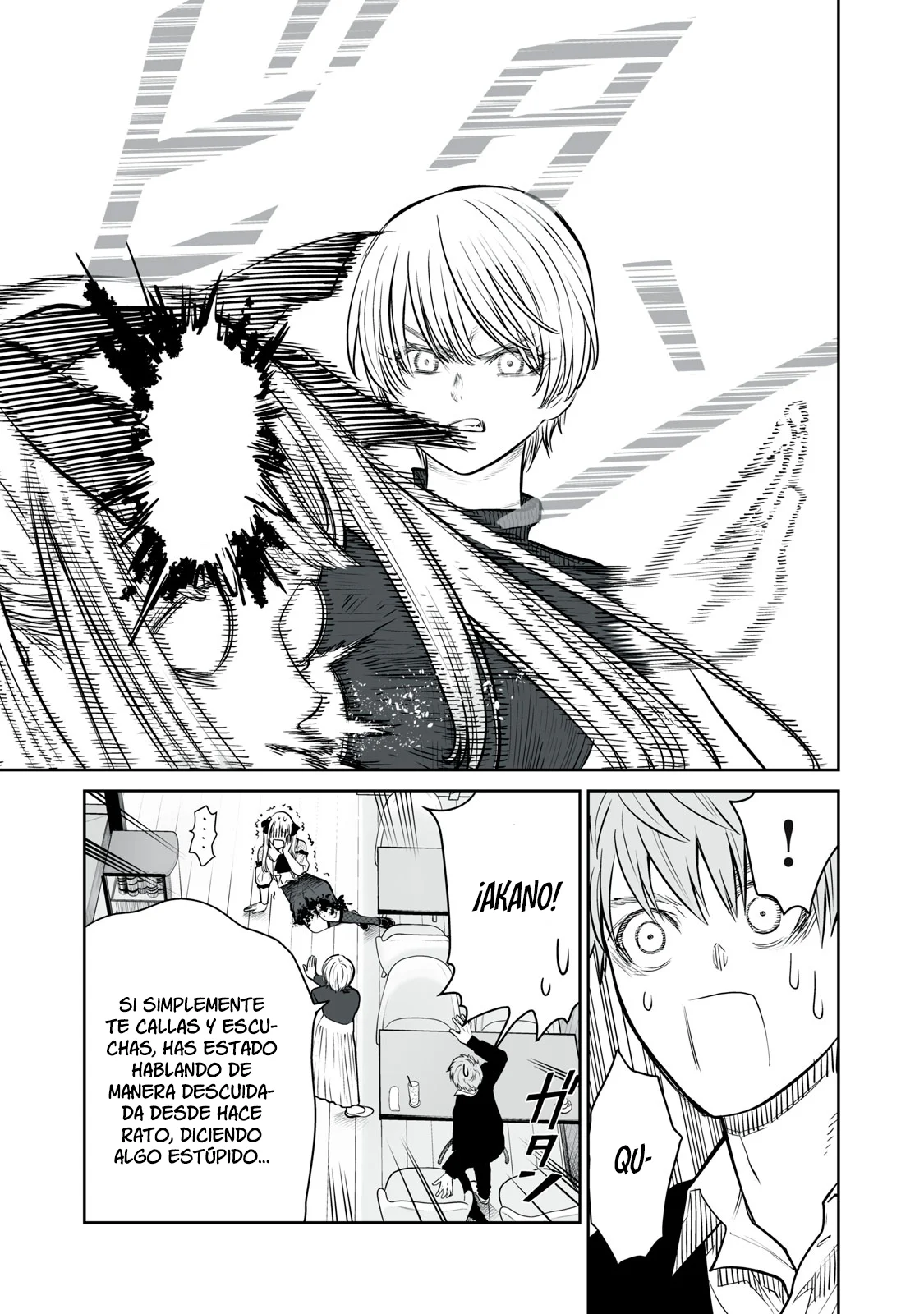 Akumade Kujaku no Hanashi desu Capítulo 3 - Page 24