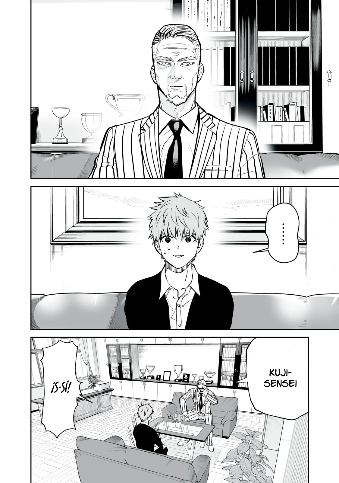 Akumade Kujaku no Hanashi desu Capítulo 3 - Page 3